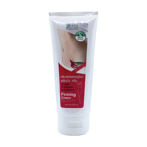 ครีมนวดสลาย เซลลูไลท์  