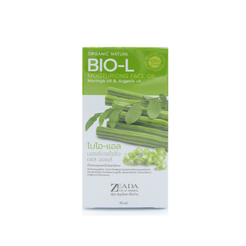 น้ำมันนวดตัว มะรุม น้ำมันอาร์แกน