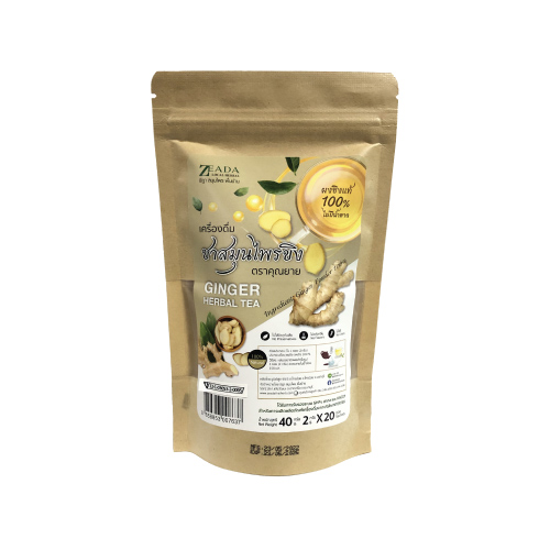 ชาสมุนไพร ขิง 
