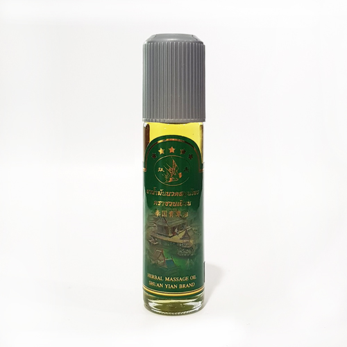 น้ำมันเขียว ซวนเยี่ยน  