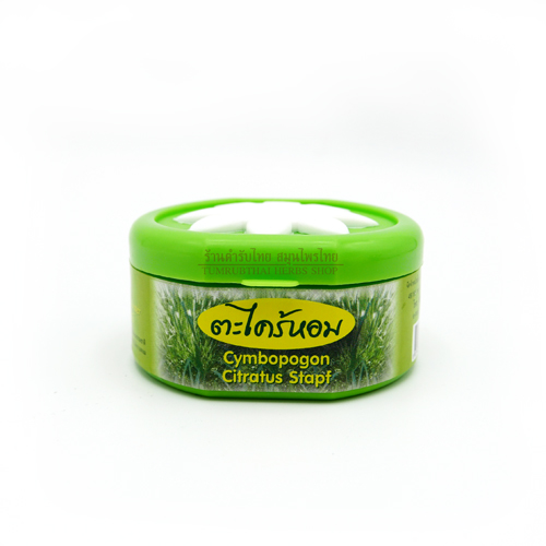 เจลกันยุง ตะไคร้หอม