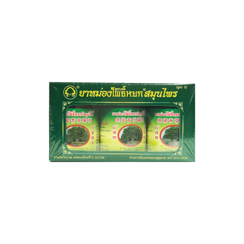 ยาหม่องเขียว โพธิ์หยก สูตร 2 50 กรัม