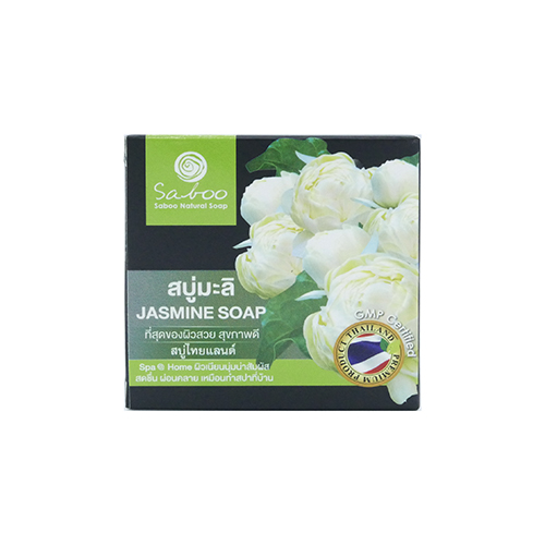 สบู่ มะลิ 