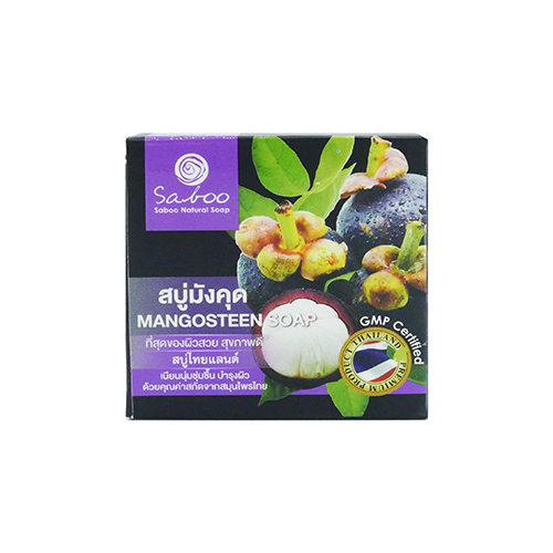 สบู่ มังคุด 