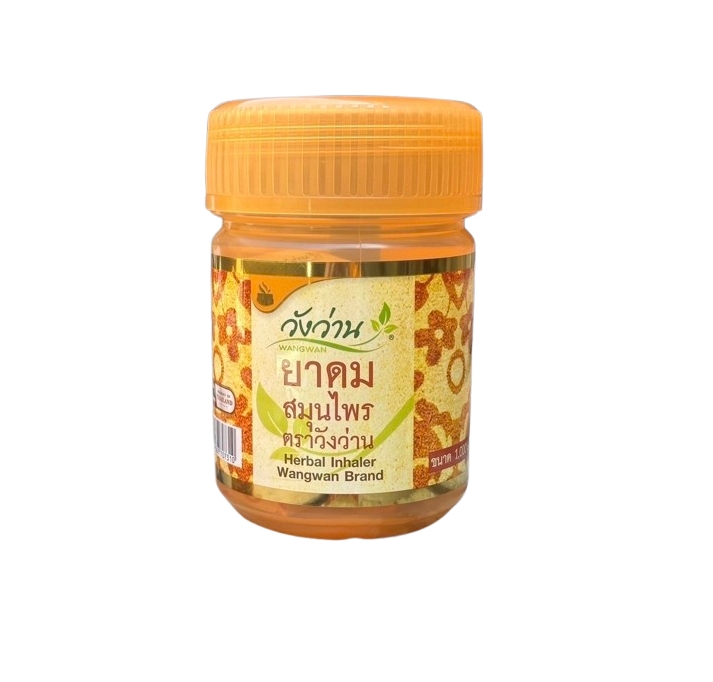 ยาดมยักษ์ วังว่าน