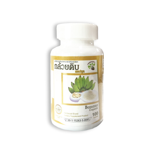 กล้วยดิบ 