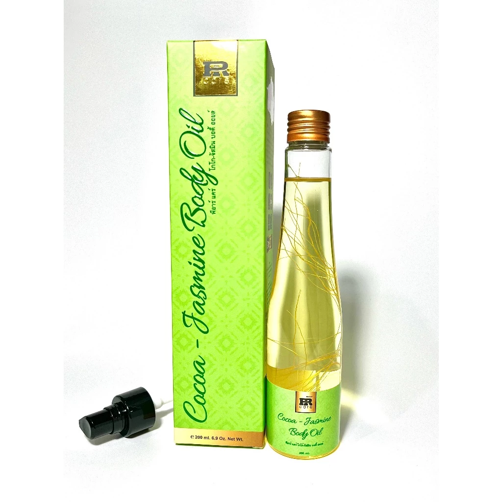 น้ำมันนวดตัว โกโก้ จัสมิน 