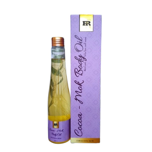 น้ำมันนวดตัว โกโก้ โมก 