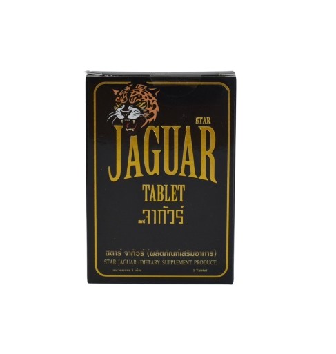 สตาร์ จากัวร์ 