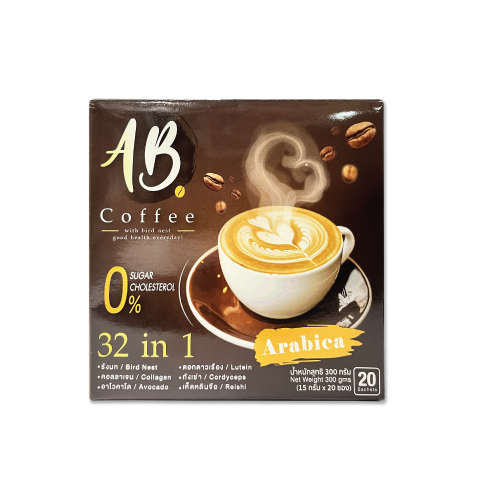 กาแฟสมุนไพร AB COFFEE 15 กรัม