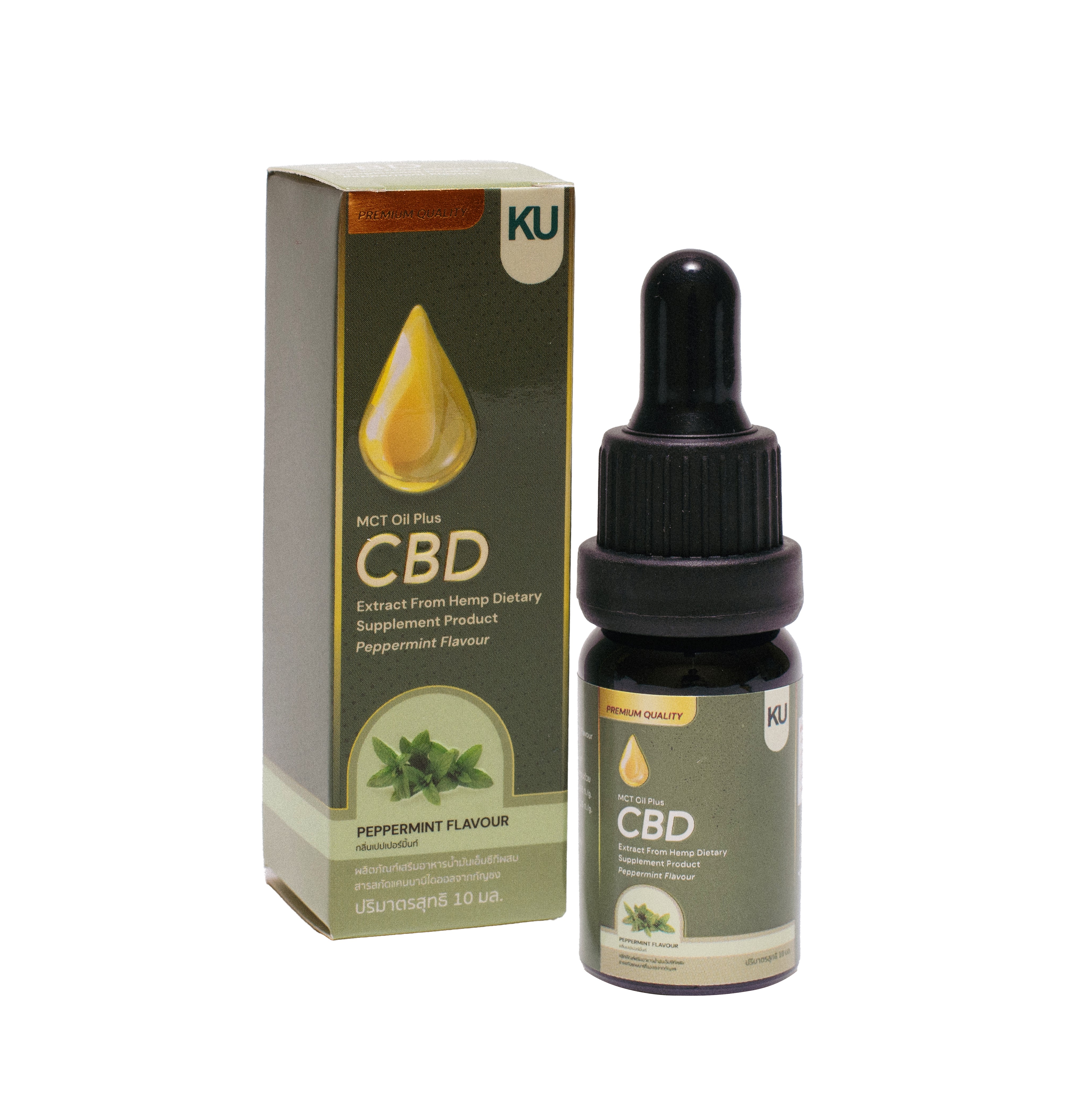 MCT OIL PLUS