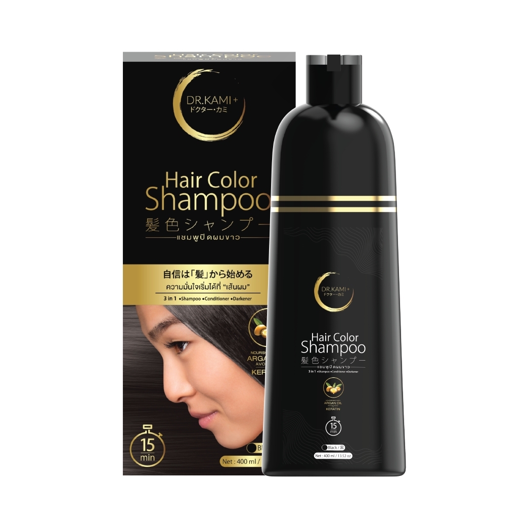 แชมพูปิดผมขาว สีดำ