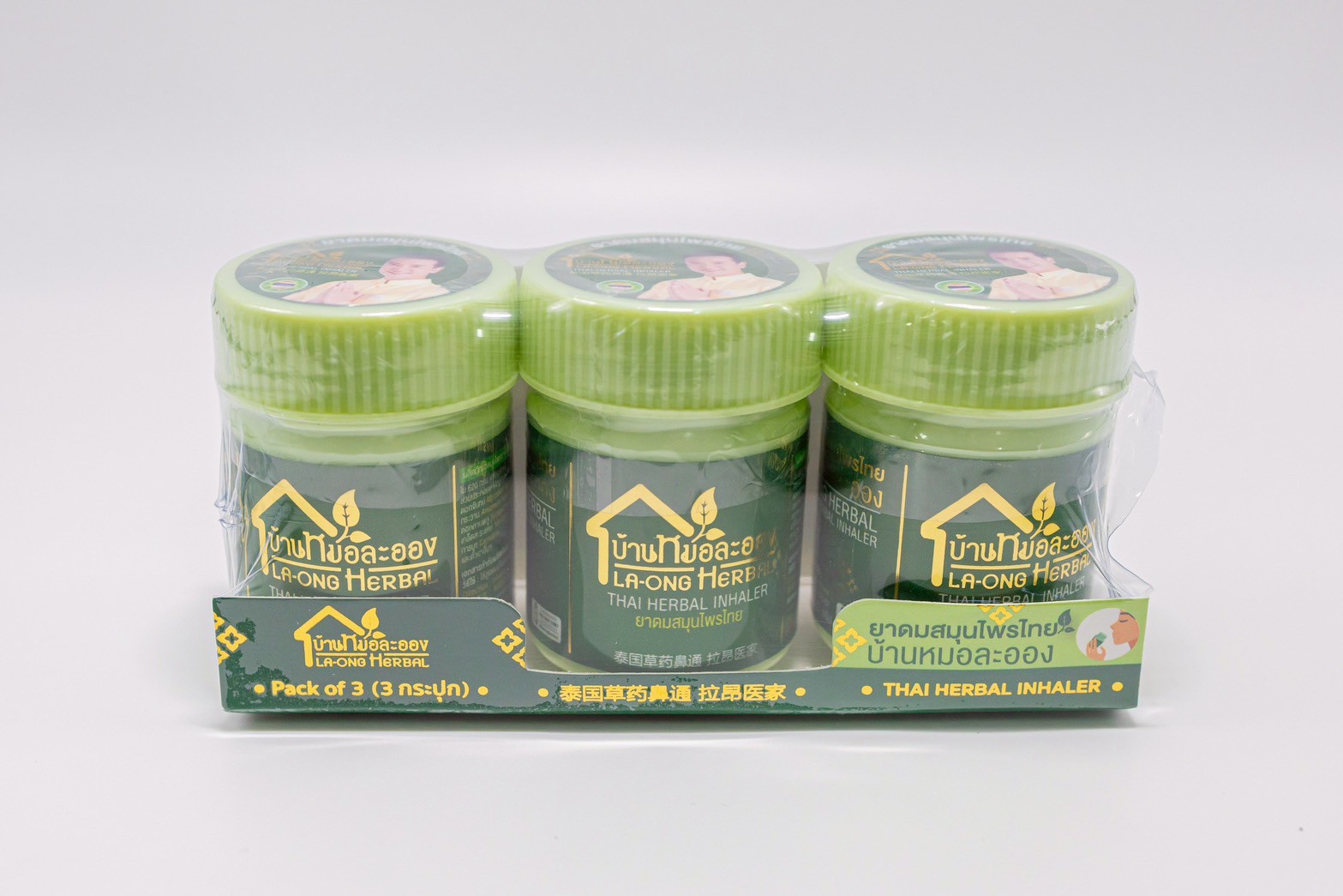 ยาดม หมอละออง 5 กรัม