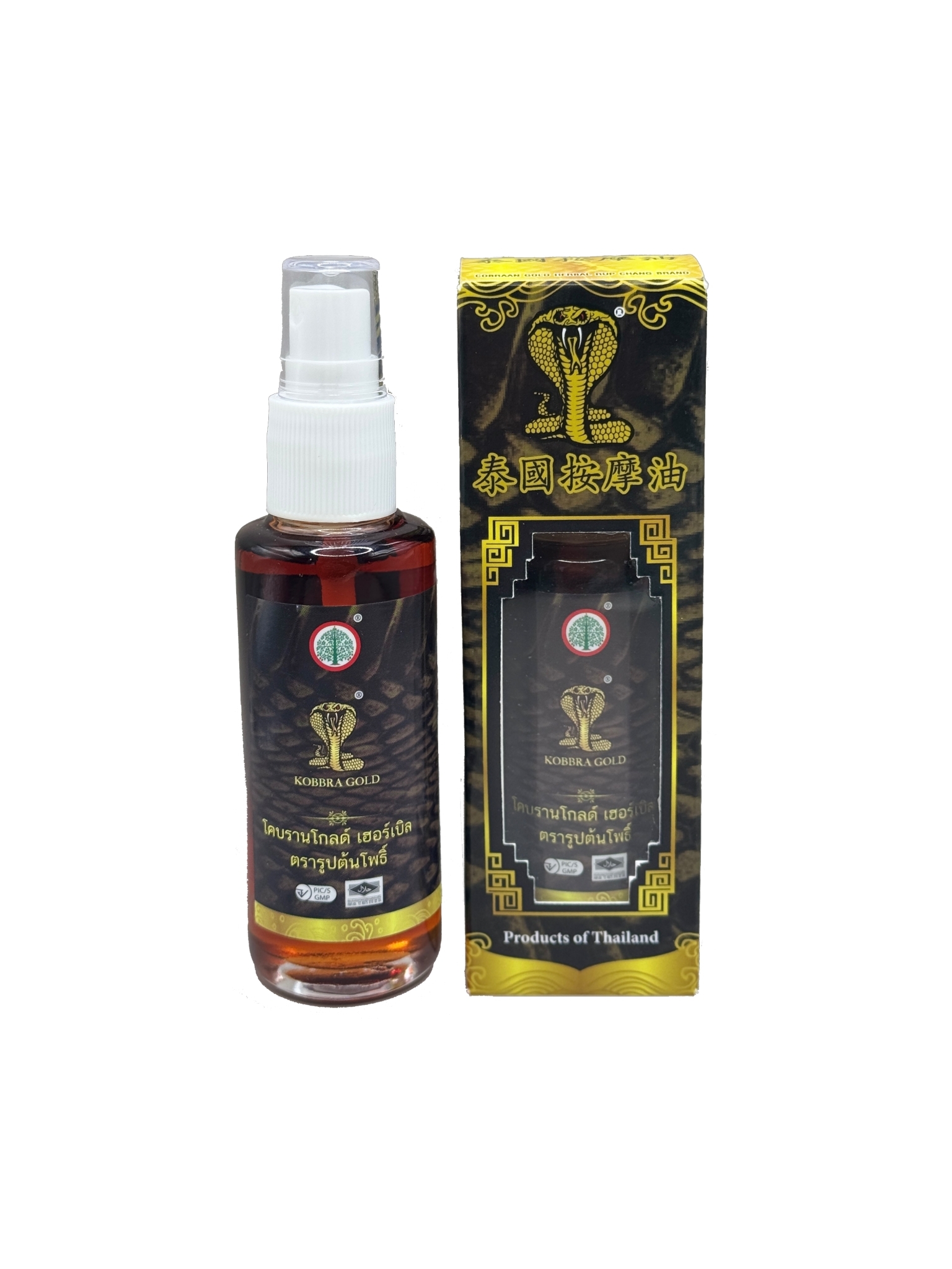 สเปรย์น้ำมันนวด โคบรานโกลด์ รูปต้นโพธิ์