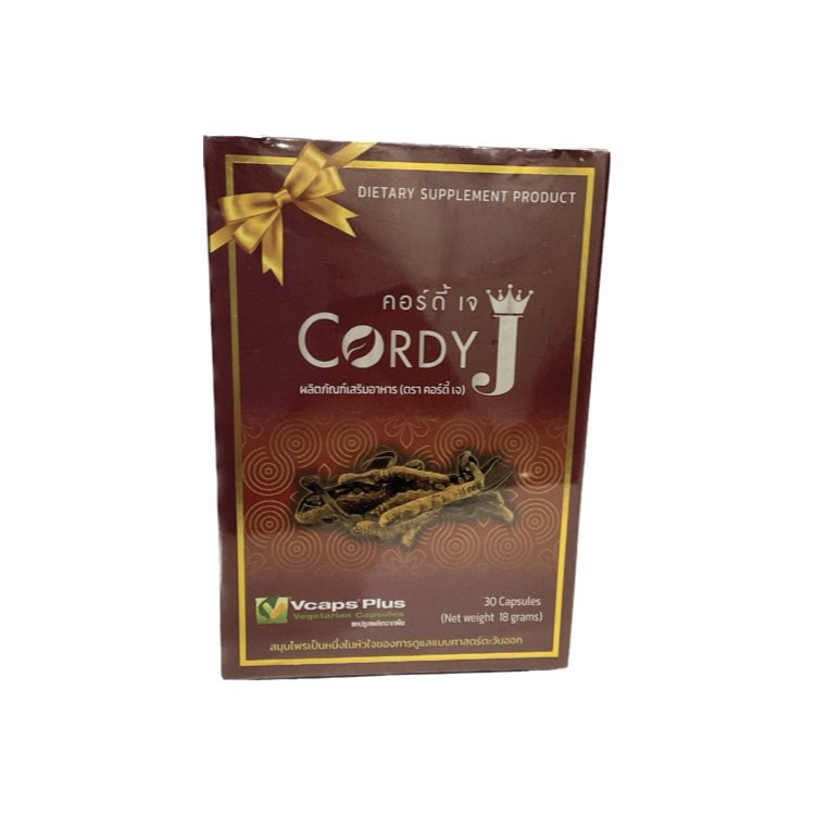 ถั่งเช่าพลัส 