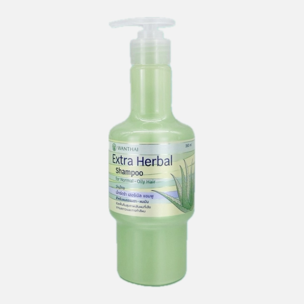 แชมพูสมุนไพร ว่านหางจระเข้ ผมธรรมดา  ผมมัน