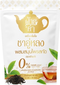 เครื่องดื่มใบชาอู่หลงผสมสมุนไพรสกัด 30 ซอง