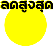 percent