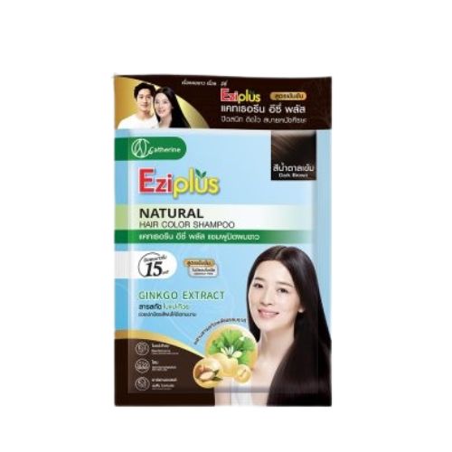 แชมพูปิดผมขาว แคทเธอรีน อีซี่ พลัส-สีน้ำตาลเข้ม 30 มล. (1 กล่อง บรรจุ 6 ซอง)