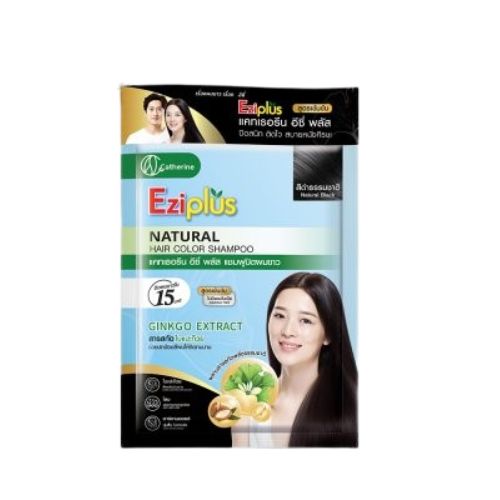 แชมพูปิดผมขาว แคทเธอรีน อีซี่ พลัส-สีดำธรรมชาติ30 มล. (1 กล่อง บรรจุ 6ซอง)