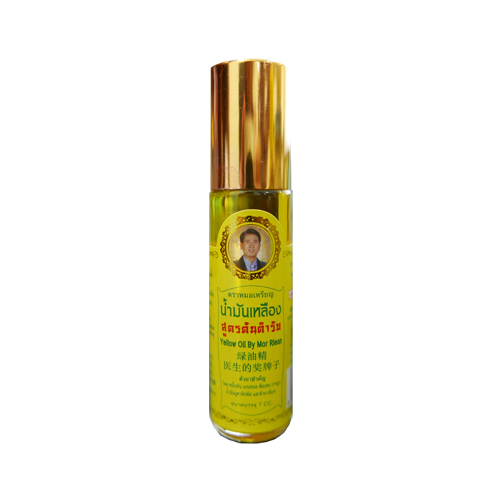 น้ำมันเหลือง หมอเหรียญ 7 CC