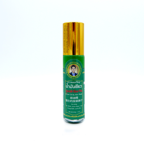 น้ำมันเขียว หมอเหรียญ 7 CC