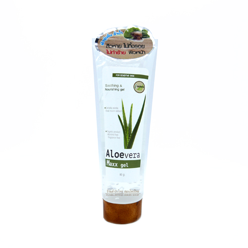 เจลว่านหางจระเข้ เข้มข้น I NATURE 80 กรัม