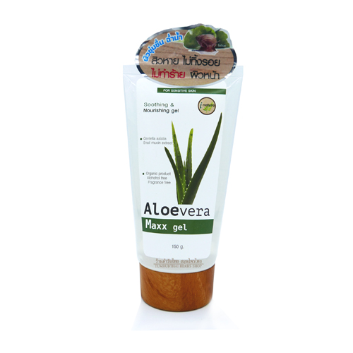 เจลว่านหางจระเข้ เข้มข้น I NATURE 150 กรัม