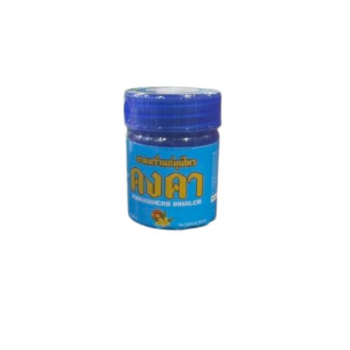 ยาดม คงคา สีฟ้า  10 กรัม