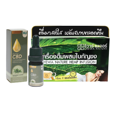 กัญชง