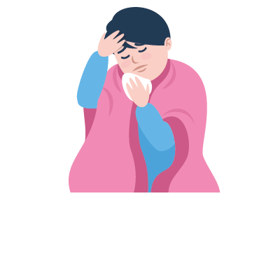 หวัด